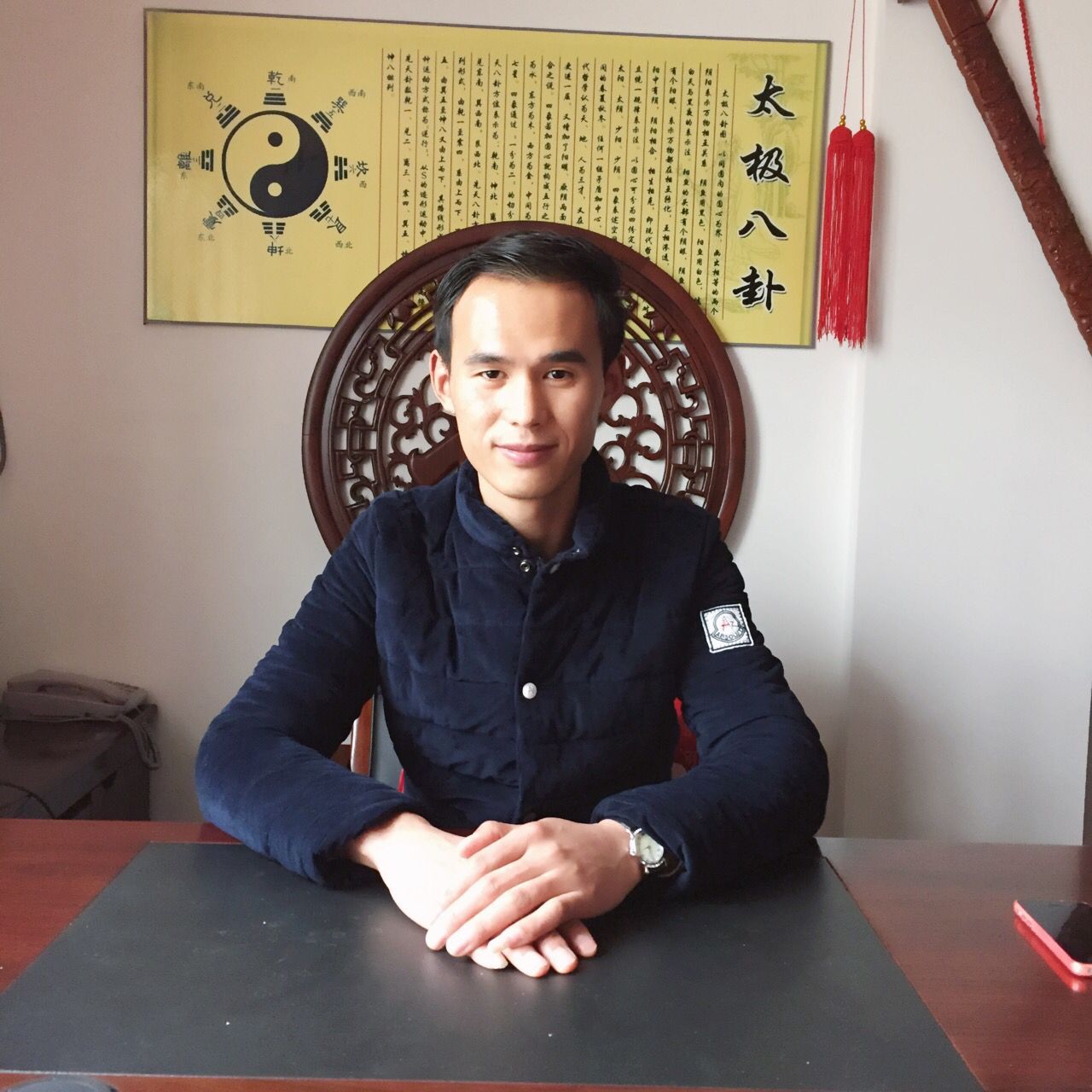 炜香周易预测起名网-周易培训、宝宝起名、周易预测 ...